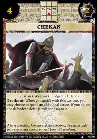 Chekan